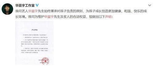 吃娱乐圈大瓜的app,吃瓜神器APP带你畅游明星幕后故事