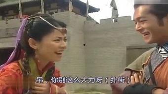 搞笑的古代宫廷戏