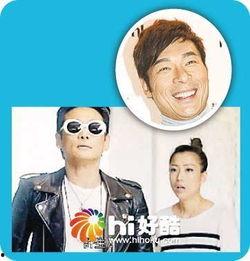 杜德伟许志安搞笑