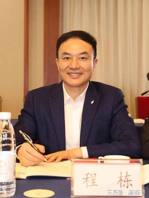 集梦江西会长背景