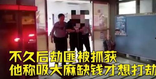 康定话搞笑视频